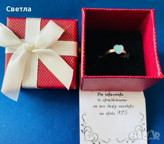 Бижута дамски - Pandora, d'Orne, My silver, Palladium и др, снимка 7 - Колиета, медальони, синджири - 54194915