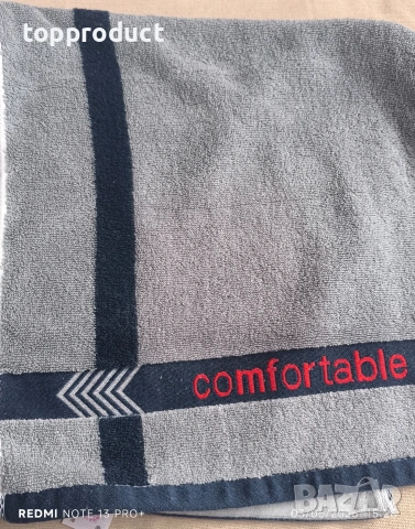 Плътни хавлиени кърпи