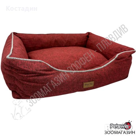 Легло за Домашен Любимец - за Куче/Коте - 60см/45см/20см - Burgundy - Mia Premium - Urban Pets, снимка 2 - За кучета - 46526803