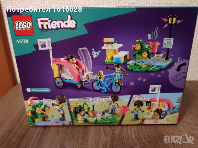  LEGO Friends Велосипед за спасяване на кучета 41738., снимка 12 - Конструктори - 44952482