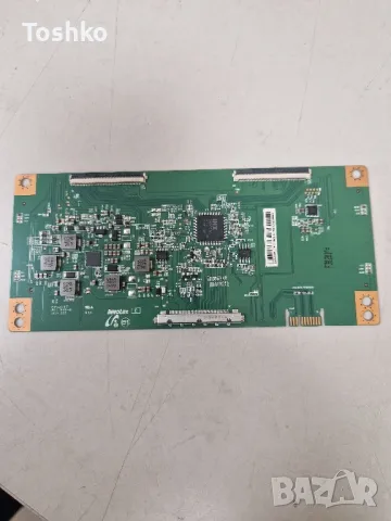 SHARP LC-50UI7222E T.MS6488E.U705 PW.188W2.711 EACDJ6E10 PANEL V500DJ6-QE1-T4, снимка 7 - Части и Платки - 49752583