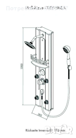 Дизайнерски душ-панел с хидромасаж., снимка 2 - Душове - 53206691