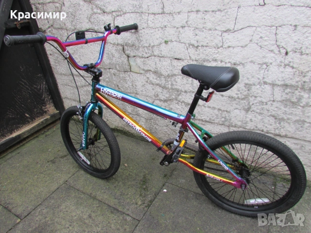 BMX - 20" Hyper Nitro Circus Jet Fuel