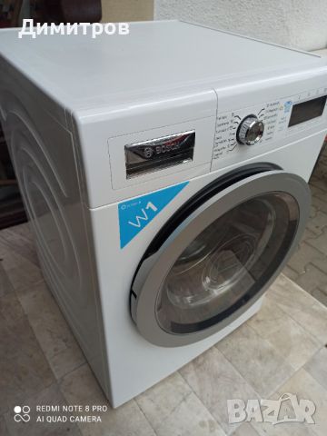 Продавам инвенторна пералня Bosch, снимка 10 - Перални - 45509587