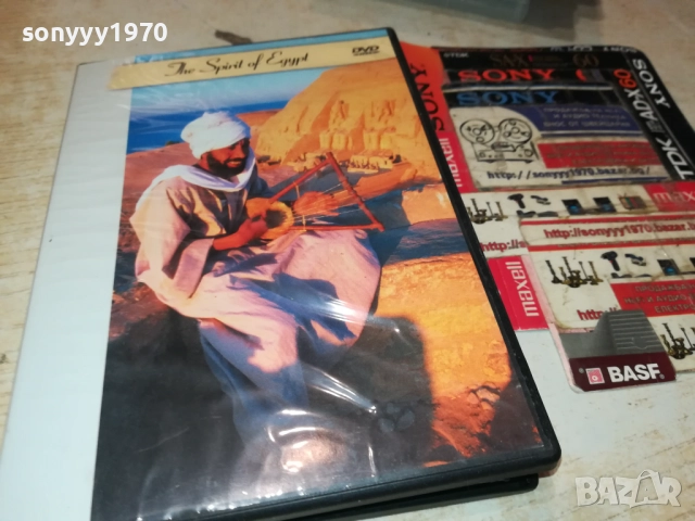 THE SPIRIT OF EGYPT DVD 2109251024, снимка 6 - DVD дискове - 51784038