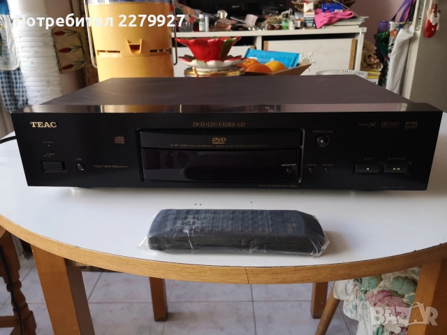 TEAC DV-1050 DVD Player 