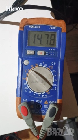 OEM AC адаптер Модел: AD-121ABDT; 12V - 1A, снимка 3 - Други инструменти - 52289496