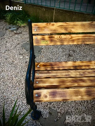 Градинска Пейка, снимка 5 - Градински мебели, декорация  - 49978344