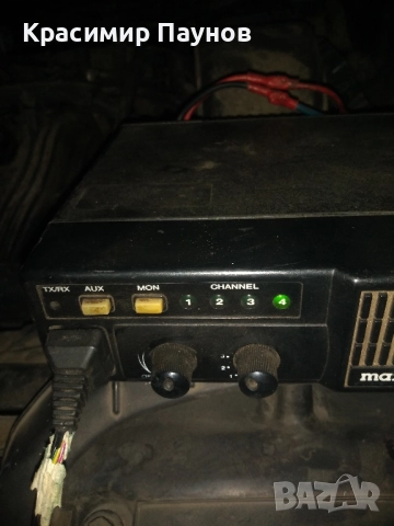 Радиостанция ,,Maxon" , снимка 5 - Друга електроника - 51872286