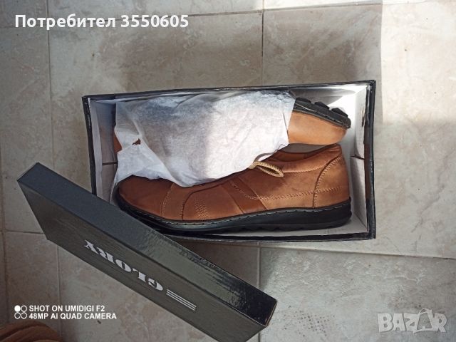 Обувки мъжки, снимка 1 - Ежедневни обувки - 45725536