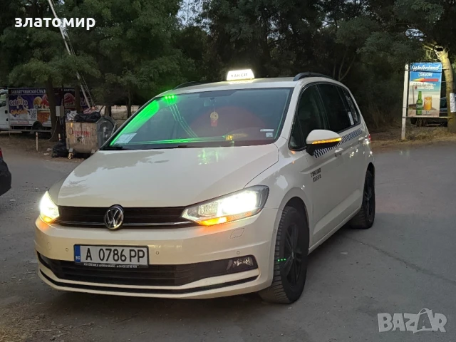 Такси Черноморец Златомир /Taksi chernomorets