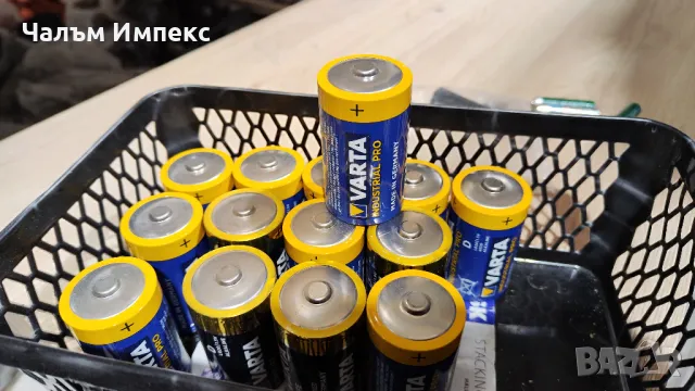 Батерии Varta 1.5V -чисто нови - 14бр - ОБЩА ЦЕНА, снимка 1 - Други игри и конзоли - 47069928