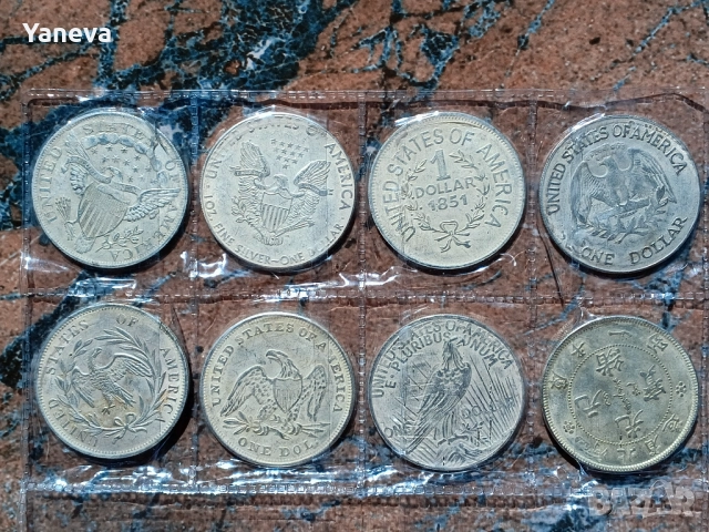 Комплект от 8 бр . американски монети  в отлично състояние, съхранявани в защитно фолио. , снимка 5 - Нумизматика и бонистика - 51991496