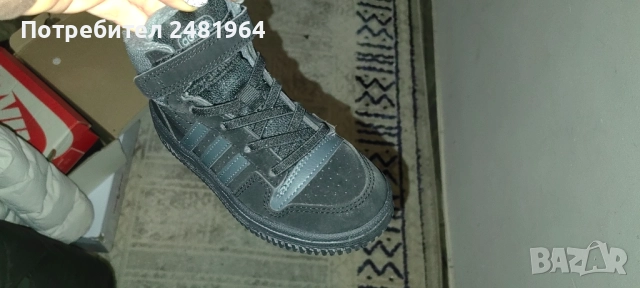 детски маратонки от 22 до 31 размер, снимка 11 - Детски маратонки - 52977153