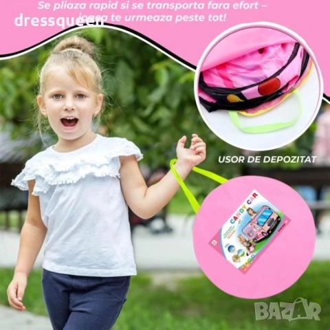 4779 Детска розова палатка 'Камион за сладолед' за малки принцеси“, снимка 6 - Други - 53712259