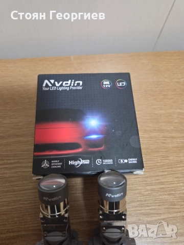 Комплект H7 LED крушки за фарове 30000LM 80W 12V 6000K, снимка 3 - Аксесоари и консумативи - 52393742