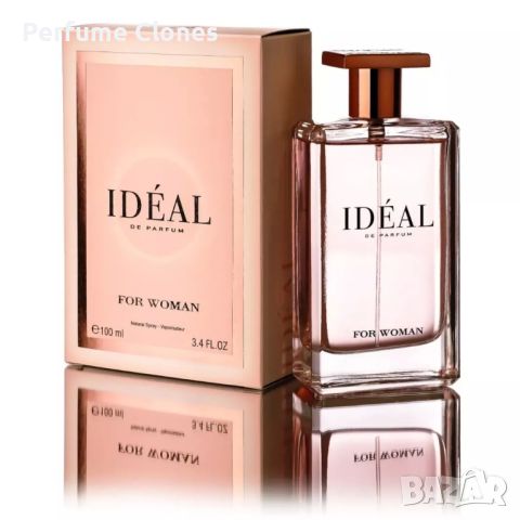 Дамски Парфюм * Ideal 100ml Fragrance World* Вдъхновен от Lancôme Idole  , снимка 1 - Дамски парфюми - 46138000