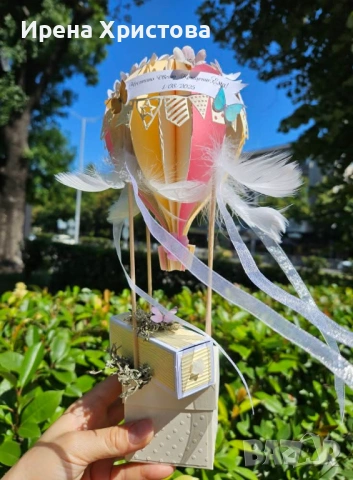 Покана за кръстник или луксозна картичка за всеки повод. Има налични! , снимка 6 - Покани - 54189984