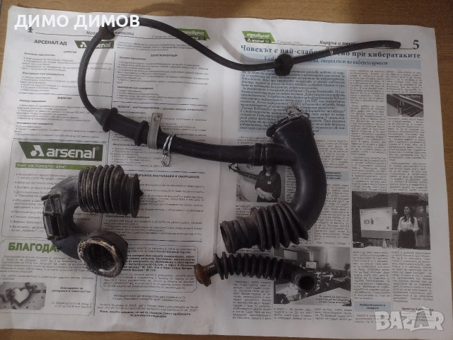 Пералня Силтал на части, снимка 18 - Перални - 36458505