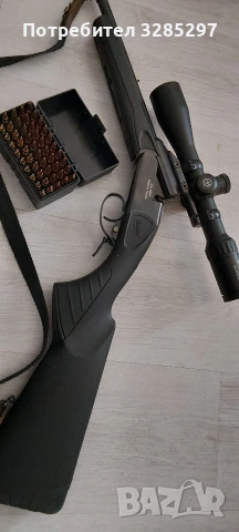 иж18мн 223рем 