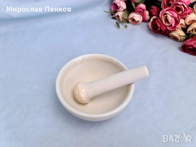 Хаванче, снимка 2 - Аксесоари за кухня - 45818274