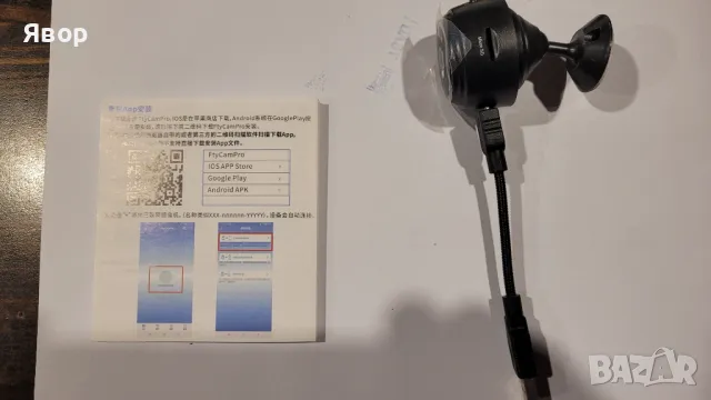 Камера за наблюдение – WIFI, снимка 3 - IP камери - 50224576