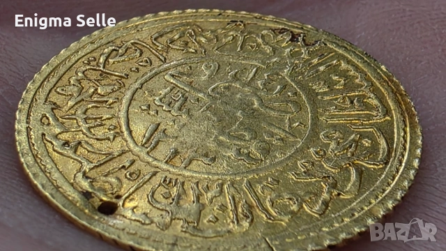 1 руми алтин 1223 ( 1808 ), снимка 4 - Нумизматика и бонистика - 54093549