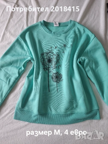 Дамски блузи, пуловер, потници, туника