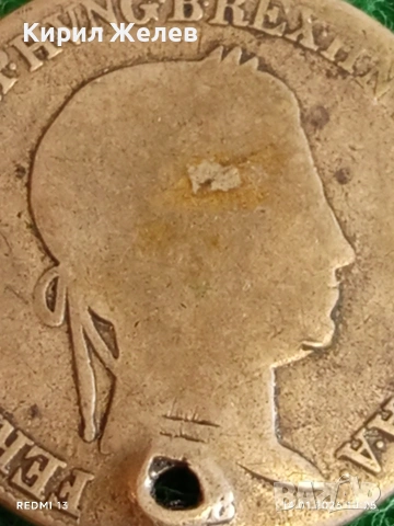 Сребърна монета 20 кройцера 1843г. Фердинанд първи Унгария за КОЛЕКЦИЯ 52962, снимка 2 - Нумизматика и бонистика - 53093453