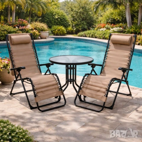 Комплект за релаксация на открито