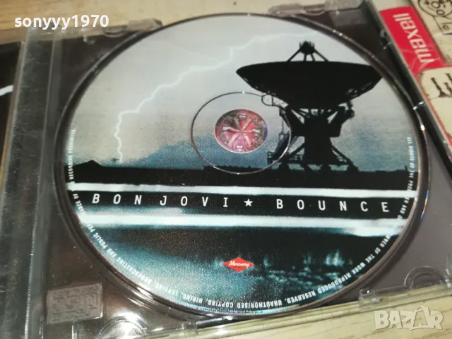 BON JOVI CD 1205251531, снимка 3 - CD дискове - 50254707