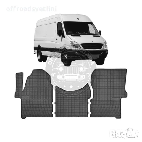 Полски Гумени стелки за бус MERCEDES SPRINTER 2 Gen след 2006 година