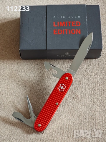 Victorinox Alox Limited Edition 2018,2019,2020, снимка 2 - Ножове - 53120053