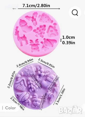 8 микс коледни елен елха коледна звезда имел имели къща елен коледен силиконов молд форма фондан, снимка 2 - Форми - 48114360
