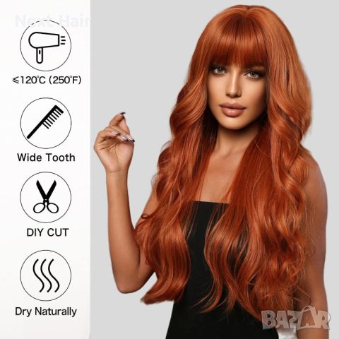 Дълга чуплива оранжева перука с бретон, снимка 5 - Аксесоари за коса - 45374522