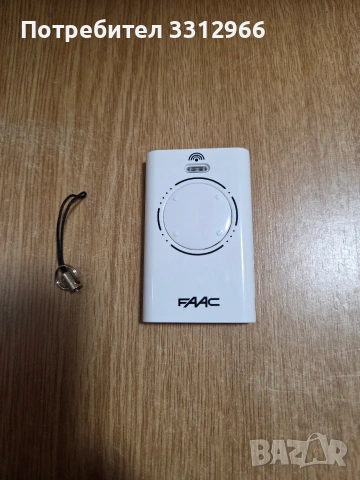 Дистанционно управление за гаражни врати и автоматизация FAAC XT4 868 SLH LR.