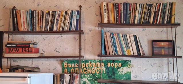 Книги,романи, снимка 6 - Художествена литература - 54202209