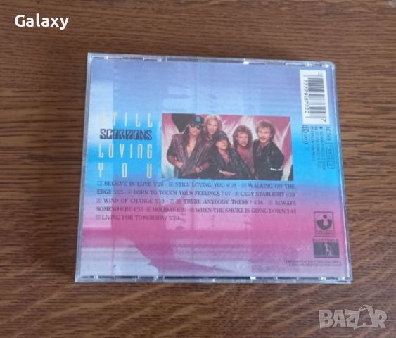 Scorpions – Still Loving You 1992, снимка 4 - CD дискове - 46408927