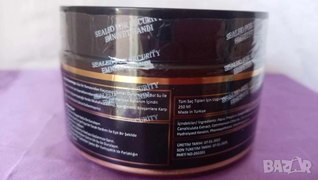 Възстановяваща маска за коса с кератин Wiltlife 250 мл., снимка 2 - Продукти за коса - 52232074