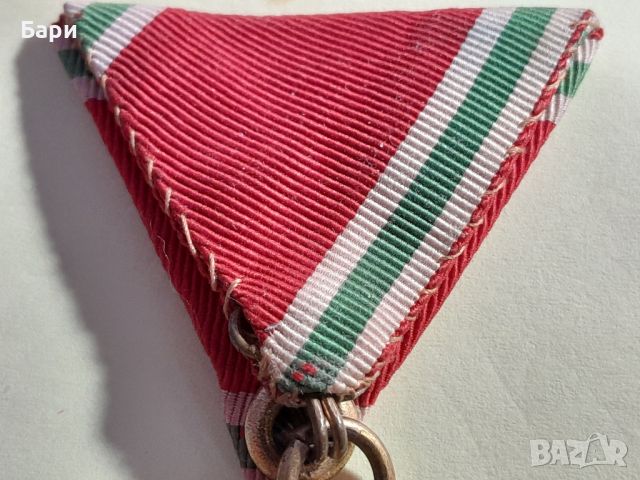Царски медал за участие в ПСВ, 1915 - 1918 г., снимка 8 - Колекции - 45206321
