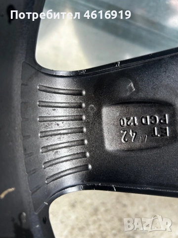 Джанти с гуми 5х120 17цола, снимка 7 - Гуми и джанти - 51994434
