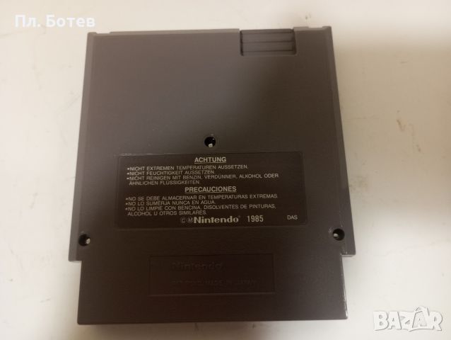 Ретро игра за Nintendo Nes, снимка 4 - Игри за Nintendo - 46022896