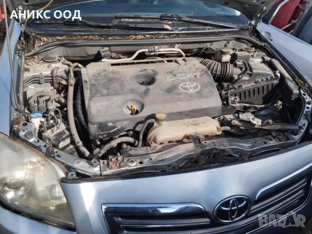 Toyota Avensis на части, снимка 7 - Автомобили и джипове - 53854785