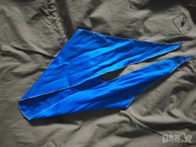 връзка Чавдарче