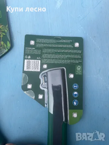 Parkside ръчен трион, снимка 6 - Други инструменти - 49857621