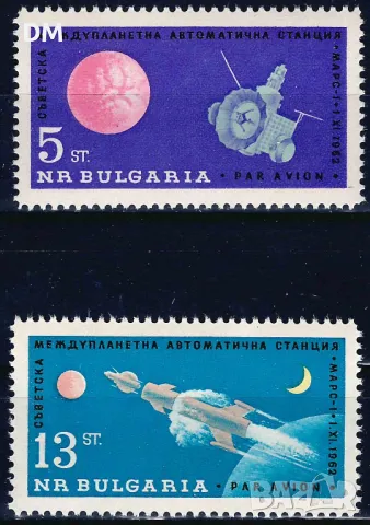 България 1963 - космос MNH, снимка 1 - Филателия - 48435126