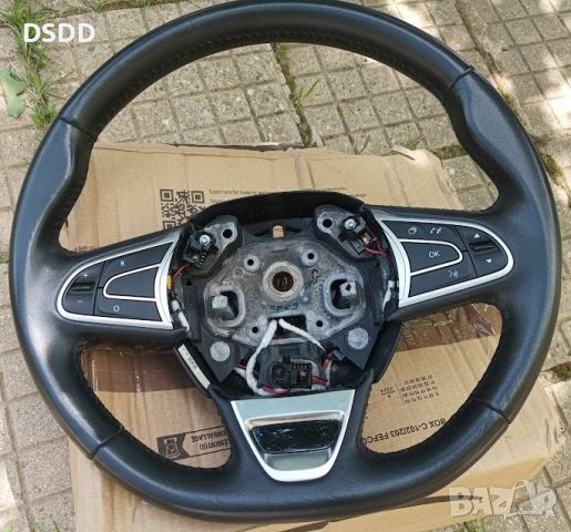 Волан за Renault Kadjar, Megane IV, Scenic IV, Talisman, снимка 1 - Части - 46127118