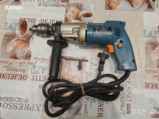 ЕЛПРОМ УПМ 2 -16 двускоростна ударна бормашина. 