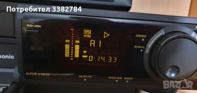 Видео Panasonic NV-FS88 S-vhs Hi-Fi stereo, снимка 1