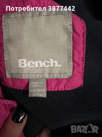 Яке за момиче BENCH 11/12г -20 лв, снимка 3 - Детски якета и елеци - 49662488